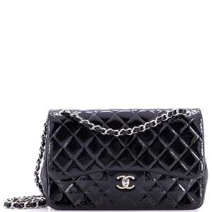 Chanel Classic Double Flap Bag Quilted #205461C49B
